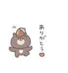 秋のあいさつ◎ちびっこくまさん #2（個別スタンプ：7）
