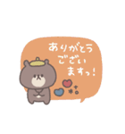 秋のあいさつ◎ちびっこくまさん #2（個別スタンプ：8）