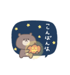 秋のあいさつ◎ちびっこくまさん #2（個別スタンプ：10）