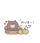 秋のあいさつ◎ちびっこくまさん #2（個別スタンプ：11）