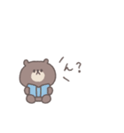 秋のあいさつ◎ちびっこくまさん #2（個別スタンプ：21）