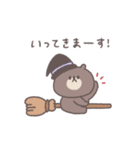 秋のあいさつ◎ちびっこくまさん #2（個別スタンプ：24）