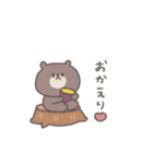 秋のあいさつ◎ちびっこくまさん #2（個別スタンプ：25）