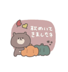 秋のあいさつ◎ちびっこくまさん #2（個別スタンプ：36）