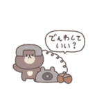 秋のあいさつ◎ちびっこくまさん #2（個別スタンプ：38）