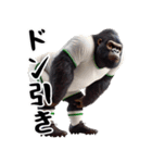 ゴリラ×高校サッカー！リアル3D！（個別スタンプ：3）