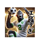 ゴリラ×高校サッカー！リアル3D！（個別スタンプ：10）