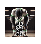 ゴリラ×高校サッカー！リアル3D！（個別スタンプ：13）