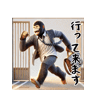 ゴリラ×高校サッカー！リアル3D！（個別スタンプ：18）