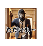 ゴリラ×高校サッカー！リアル3D！（個別スタンプ：19）