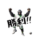 ゴリラ×高校サッカー！リアル3D！（個別スタンプ：22）