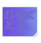 色の錯視 メッセージ スタンプ 170（個別スタンプ：4）