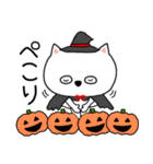 【秋】ネコのチビスケ9（個別スタンプ：2）