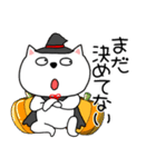 【秋】ネコのチビスケ9（個別スタンプ：21）