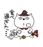【秋】ネコのチビスケ9（個別スタンプ：25）