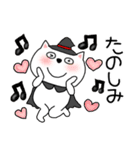 【秋】ネコのチビスケ9（個別スタンプ：37）