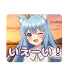 秋の夕焼けありさみなみセット（個別スタンプ：3）