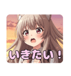秋の夕焼けありさみなみセット（個別スタンプ：21）