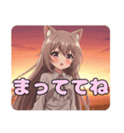 秋の夕焼けありさみなみセット（個別スタンプ：22）