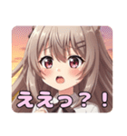 秋の夕焼けありさみなみセット（個別スタンプ：23）