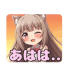 秋の夕焼けありさみなみセット（個別スタンプ：25）