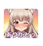 秋の夕焼けありさみなみセット（個別スタンプ：26）