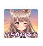 秋の夕焼けありさみなみセット（個別スタンプ：28）