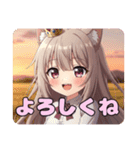 秋の夕焼けありさみなみセット（個別スタンプ：32）