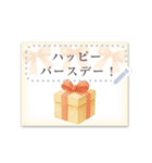 自由に書き込める♥ハピバフレーム♡etc（個別スタンプ：6）