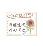 自由に書き込める♥ハピバフレーム♡etc（個別スタンプ：9）