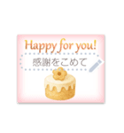 自由に書き込める♥ハピバフレーム♡etc（個別スタンプ：11）