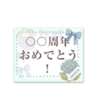 自由に書き込める♥ハピバフレーム♡etc（個別スタンプ：13）