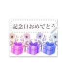 自由に書き込める♥ハピバフレーム♡etc（個別スタンプ：15）