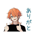 おねだり上手なわんこ系ギャル男（個別スタンプ：3）