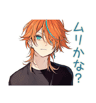 おねだり上手なわんこ系ギャル男（個別スタンプ：5）