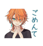 おねだり上手なわんこ系ギャル男（個別スタンプ：7）