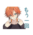 おねだり上手なわんこ系ギャル男（個別スタンプ：10）