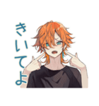 おねだり上手なわんこ系ギャル男（個別スタンプ：12）