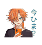 おねだり上手なわんこ系ギャル男（個別スタンプ：13）