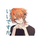 おねだり上手なわんこ系ギャル男（個別スタンプ：16）