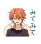 おねだり上手なわんこ系ギャル男（個別スタンプ：17）
