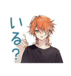おねだり上手なわんこ系ギャル男（個別スタンプ：21）