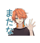 おねだり上手なわんこ系ギャル男（個別スタンプ：23）