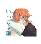 おねだり上手なわんこ系ギャル男（個別スタンプ：31）