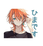 おねだり上手なわんこ系ギャル男（個別スタンプ：32）