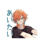 おねだり上手なわんこ系ギャル男（個別スタンプ：36）