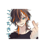 おねだり上手なわんこ系ギャル男（個別スタンプ：37）