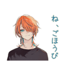 おねだり上手なわんこ系ギャル男（個別スタンプ：39）