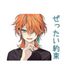 おねだり上手なわんこ系ギャル男（個別スタンプ：40）