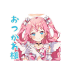 魔法少女の会議前後敬語スタンプ（個別スタンプ：2）